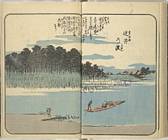 SouvenirsOfEdo_Vol1_20