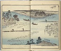 SouvenirsOfEdo_Vol1_24