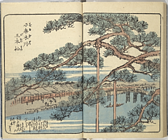 SouvenirsOfEdo_Vol1_25