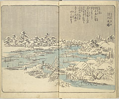 SouvenirsOfEdo_Vol2_08