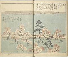 SouvenirsOfEdo_Vol2_24