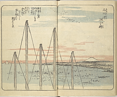 SouvenirsOfEdo_Vol2_26