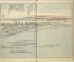 SouvenirsOfEdo_Vol2_27