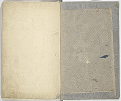 SouvenirsOfEdo_Vol3_02