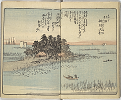 SouvenirsOfEdo_Vol3_07