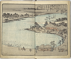 SouvenirsOfEdo_Vol3_09