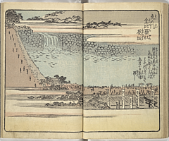 SouvenirsOfEdo_Vol3_19