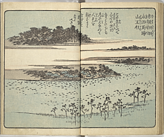 SouvenirsOfEdo_Vol3_22