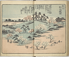 SouvenirsOfEdo_Vol3_23