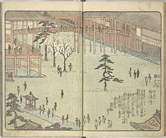 SouvenirsOfEdo_Vol3_27