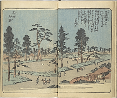 SouvenirsOfEdo_Vol4_09