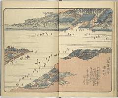 SouvenirsOfEdo_Vol4_12