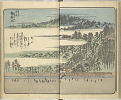 SouvenirsOfEdo_Vol4_15