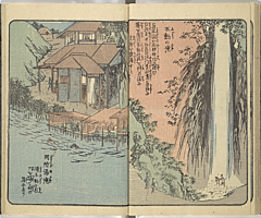 SouvenirsOfEdo_Vol4_18