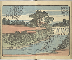 SouvenirsOfEdo_Vol4_19