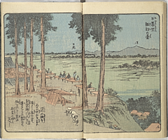 SouvenirsOfEdo_Vol4_24