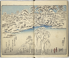 SouvenirsOfEdo_Vol4_26