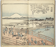 SouvenirsOfEdo_Vol5_04