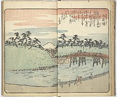 SouvenirsOfEdo_Vol5_11