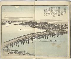 SouvenirsOfEdo_Vol6_07