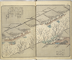 SouvenirsOfEdo_Vol6_11