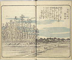 SouvenirsOfEdo_Vol6_13