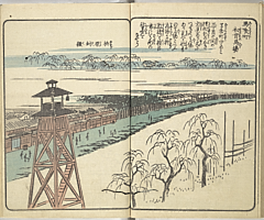 SouvenirsOfEdo_Vol6_21