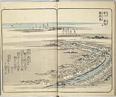 SouvenirsOfEdo_Vol6_24