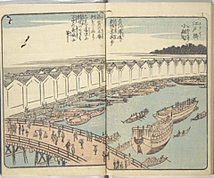 SouvenirsOfEdo_Vol6_26