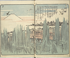 SouvenirsOfEdo_Vol6_27