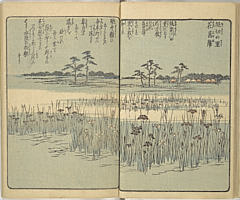 SouvenirsOfEdo_Vol7_08