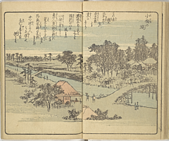 SouvenirsOfEdo_Vol7_10