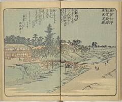 SouvenirsOfEdo_Vol7_16