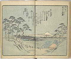 SouvenirsOfEdo_Vol7_19