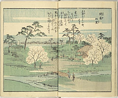 SouvenirsOfEdo_Vol8_08