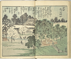 SouvenirsOfEdo_Vol8_16