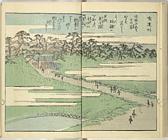 SouvenirsOfEdo_Vol8_18