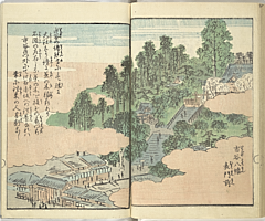 SouvenirsOfEdo_Vol8_26