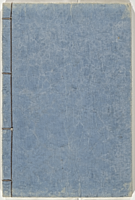 SouvenirsOfEdo_Vol8_Cover