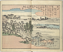 SouvenirsOfEdo_Vol9_05