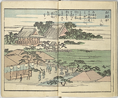 SouvenirsOfEdo_Vol9_07