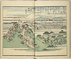 SouvenirsOfEdo_Vol9_18