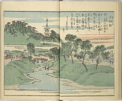 SouvenirsOfEdo_Vol9_20