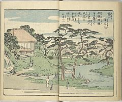 SouvenirsOfEdo_Vol9_24