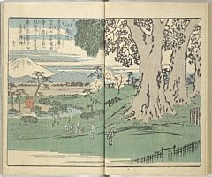 SouvenirsOfEdo_Vol9_26