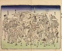 TokaidoFukeiZuye1851_Vol1_06