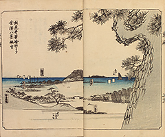 TokaidoFukeiZuye1851_Vol1_14