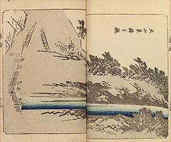 TokaidoFukeiZuye1851_Vol1_19