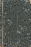 TokaidoFukeiZuye1851_Vol1_Cover