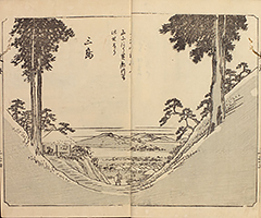 TokaidoFukeiZuye1851_Vol2_05